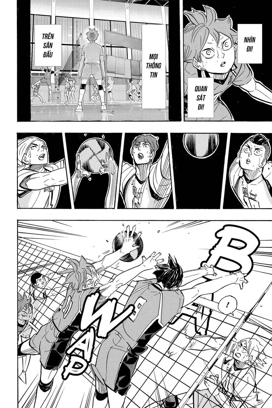 Haikyuu Chapter 362 - 7