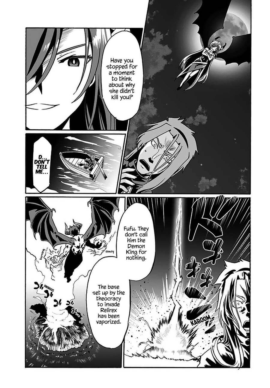 Douyara Watashi No Karada Wa Kanzen Muteki No You Desu Ne Chapter 36.5 - 5