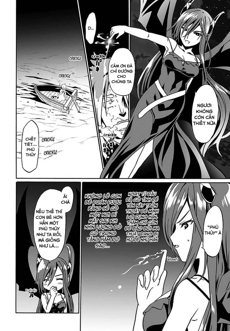 Douyara Watashi No Karada Wa Kanzen Muteki No You Desu Ne Chapter 36.5 - 6