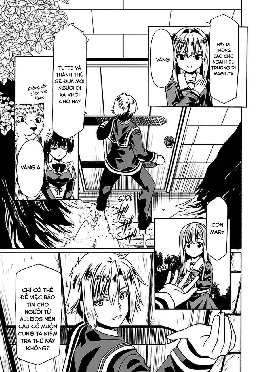 Douyara Watashi No Karada Wa Kanzen Muteki No You Desu Ne Chapter 38 - 2