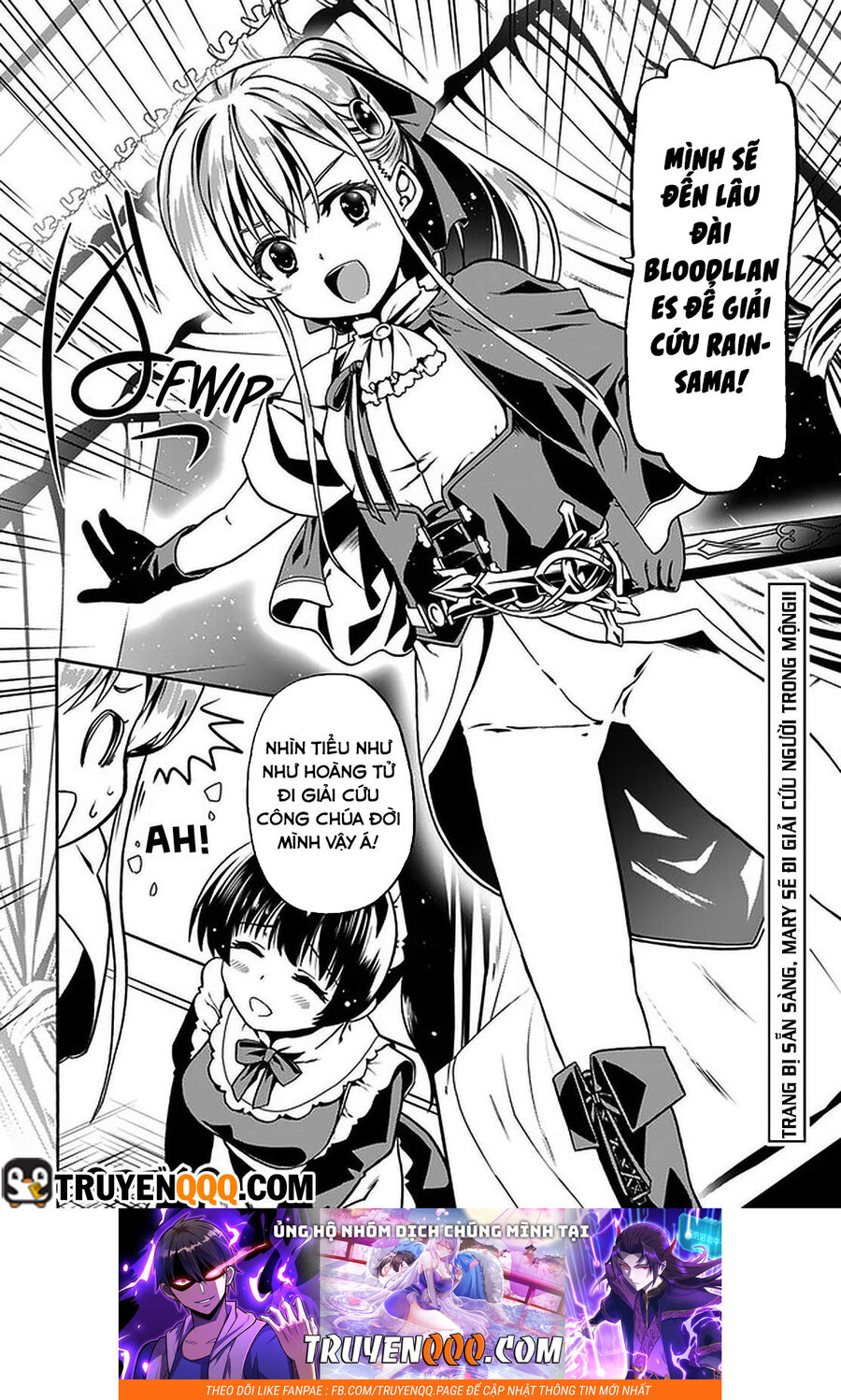 Douyara Watashi No Karada Wa Kanzen Muteki No You Desu Ne Chapter 40 - 19