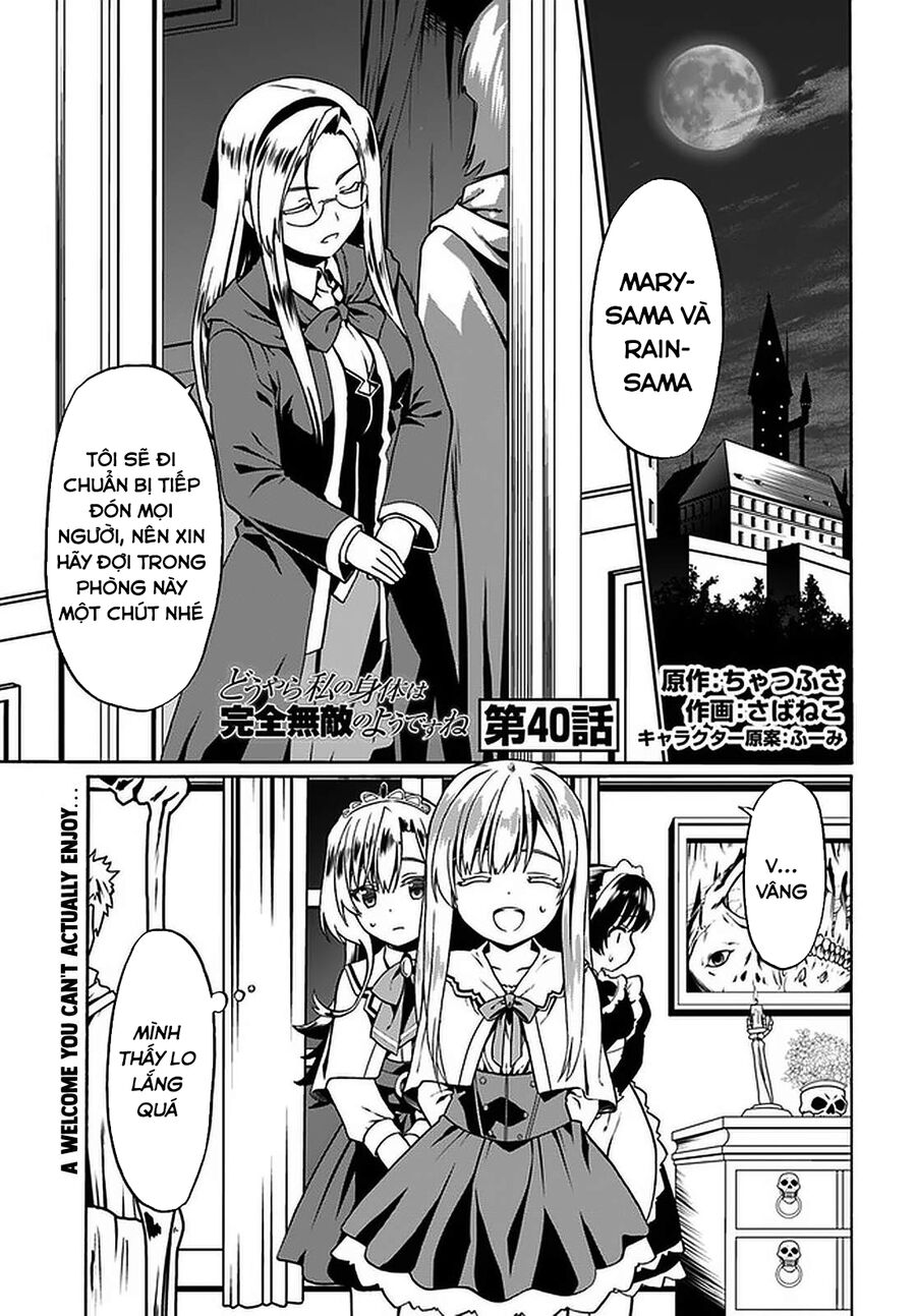 Douyara Watashi No Karada Wa Kanzen Muteki No You Desu Ne Chapter 40 - 3
