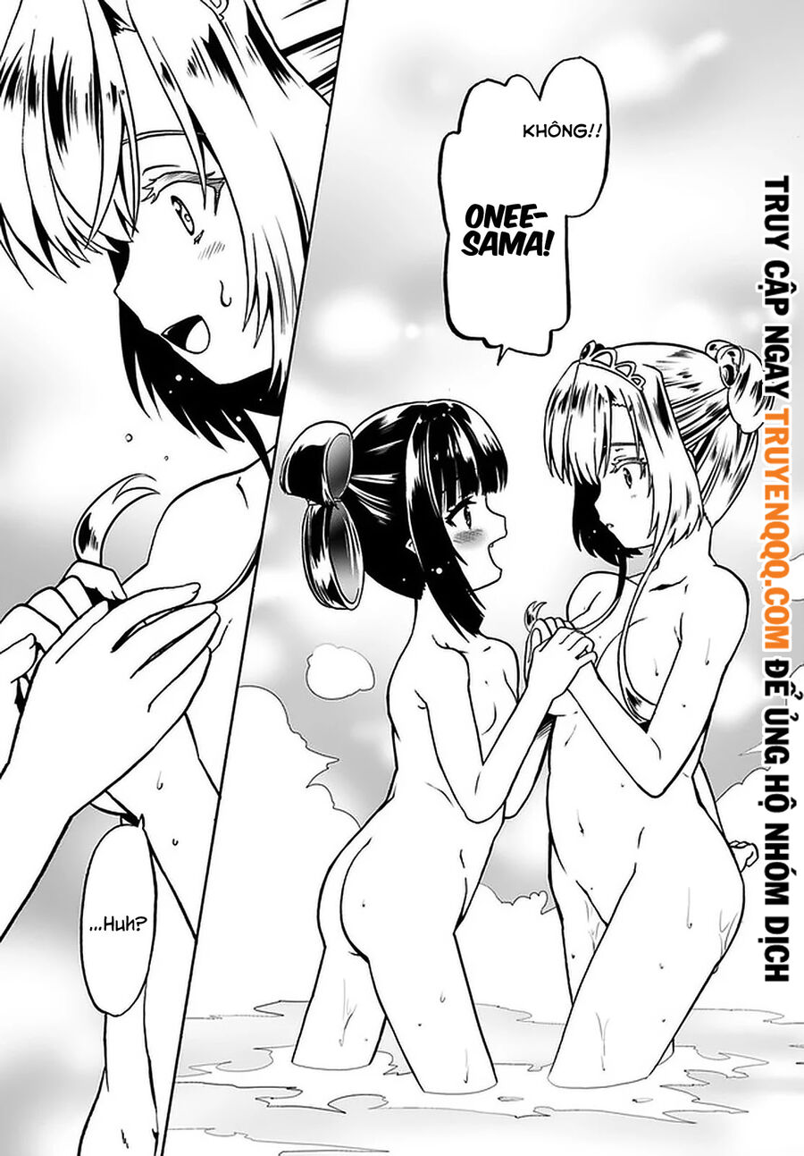 Douyara Watashi No Karada Wa Kanzen Muteki No You Desu Ne Chapter 41 - 12