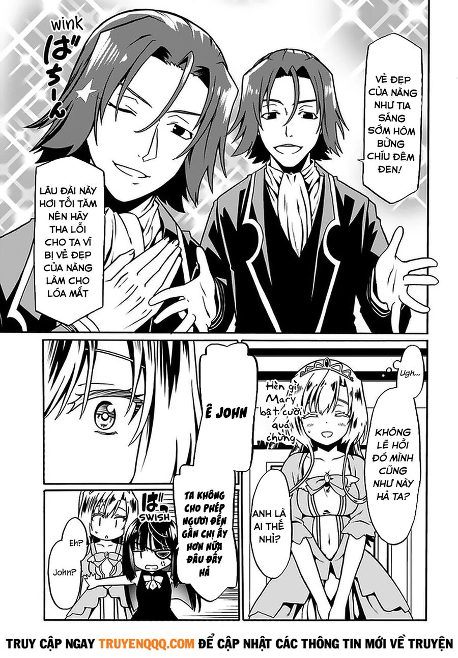 Douyara Watashi No Karada Wa Kanzen Muteki No You Desu Ne Chapter 41 - 14