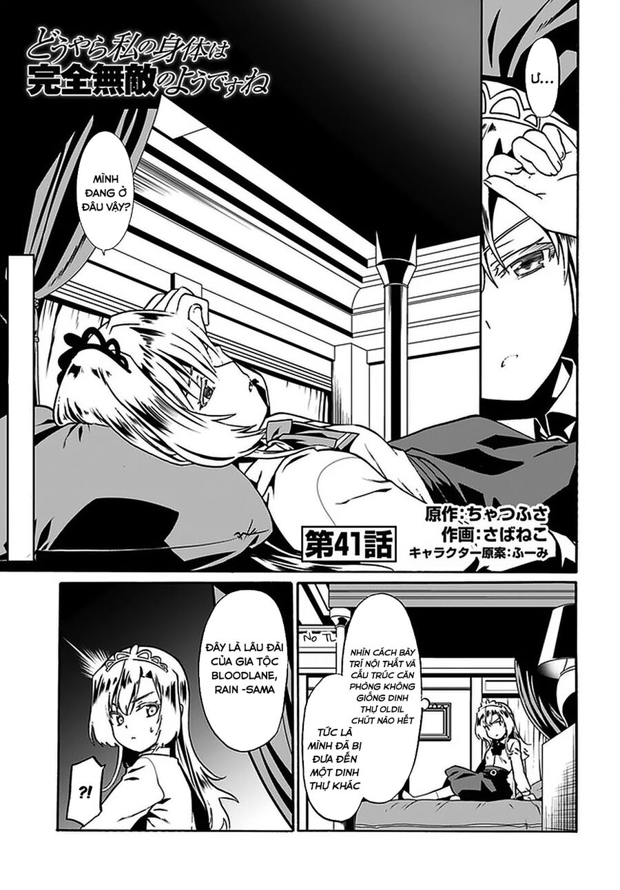 Douyara Watashi No Karada Wa Kanzen Muteki No You Desu Ne Chapter 41 - 2