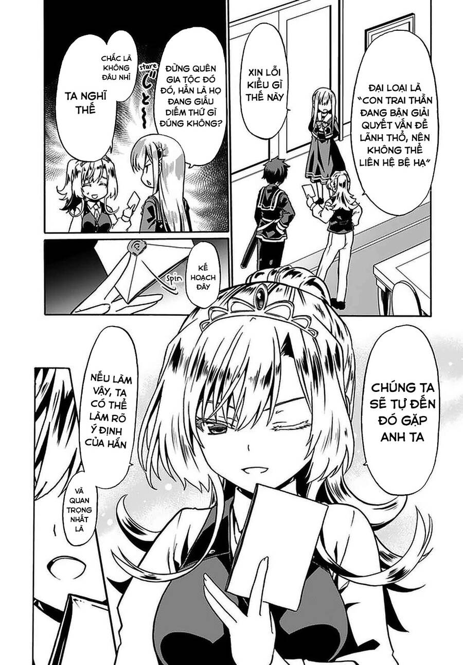Douyara Watashi No Karada Wa Kanzen Muteki No You Desu Ne Chapter 39.5 - 5