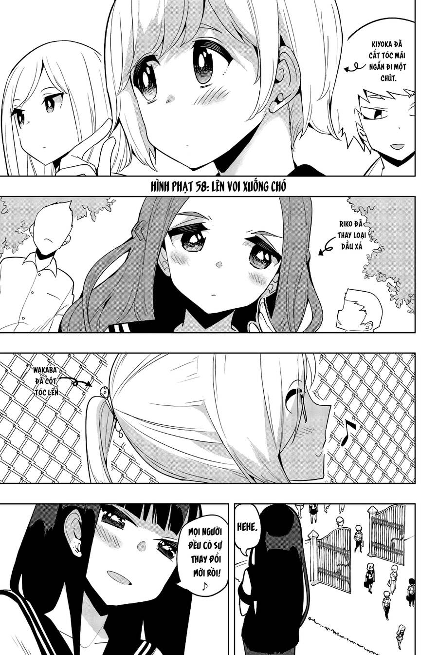 Houkago No Goumon Shoujo Chapter 58 - 3