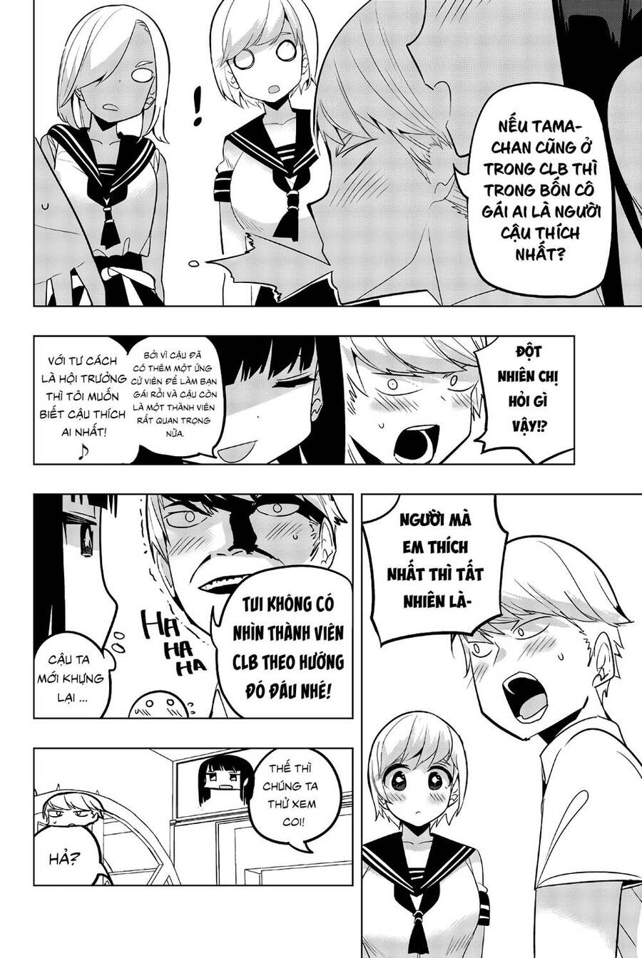 Houkago No Goumon Shoujo Chapter 59 - 4