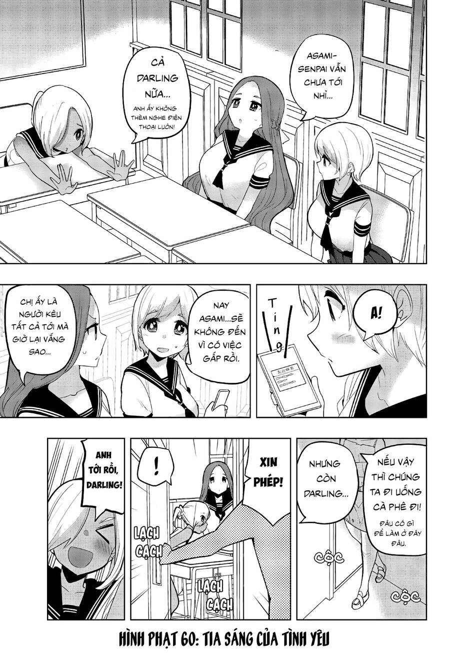 Houkago No Goumon Shoujo Chapter 60 - 3