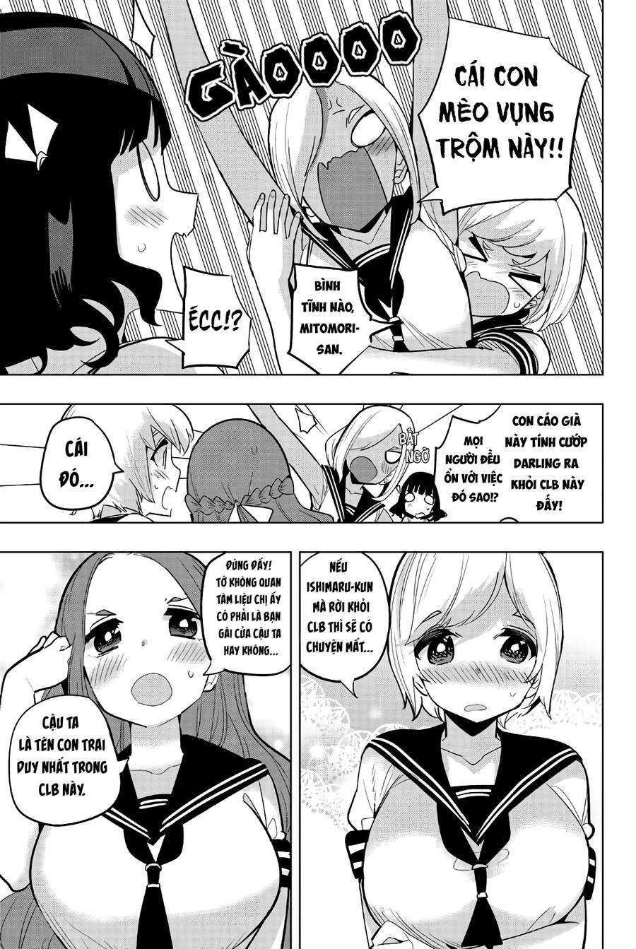 Houkago No Goumon Shoujo Chapter 60 - 7