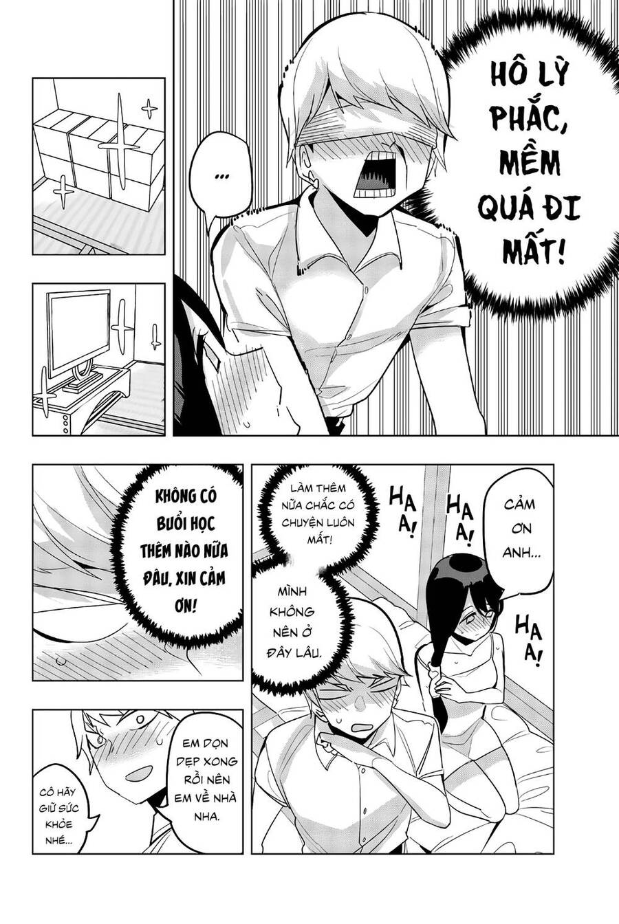 Houkago No Goumon Shoujo Chapter 62 - 12