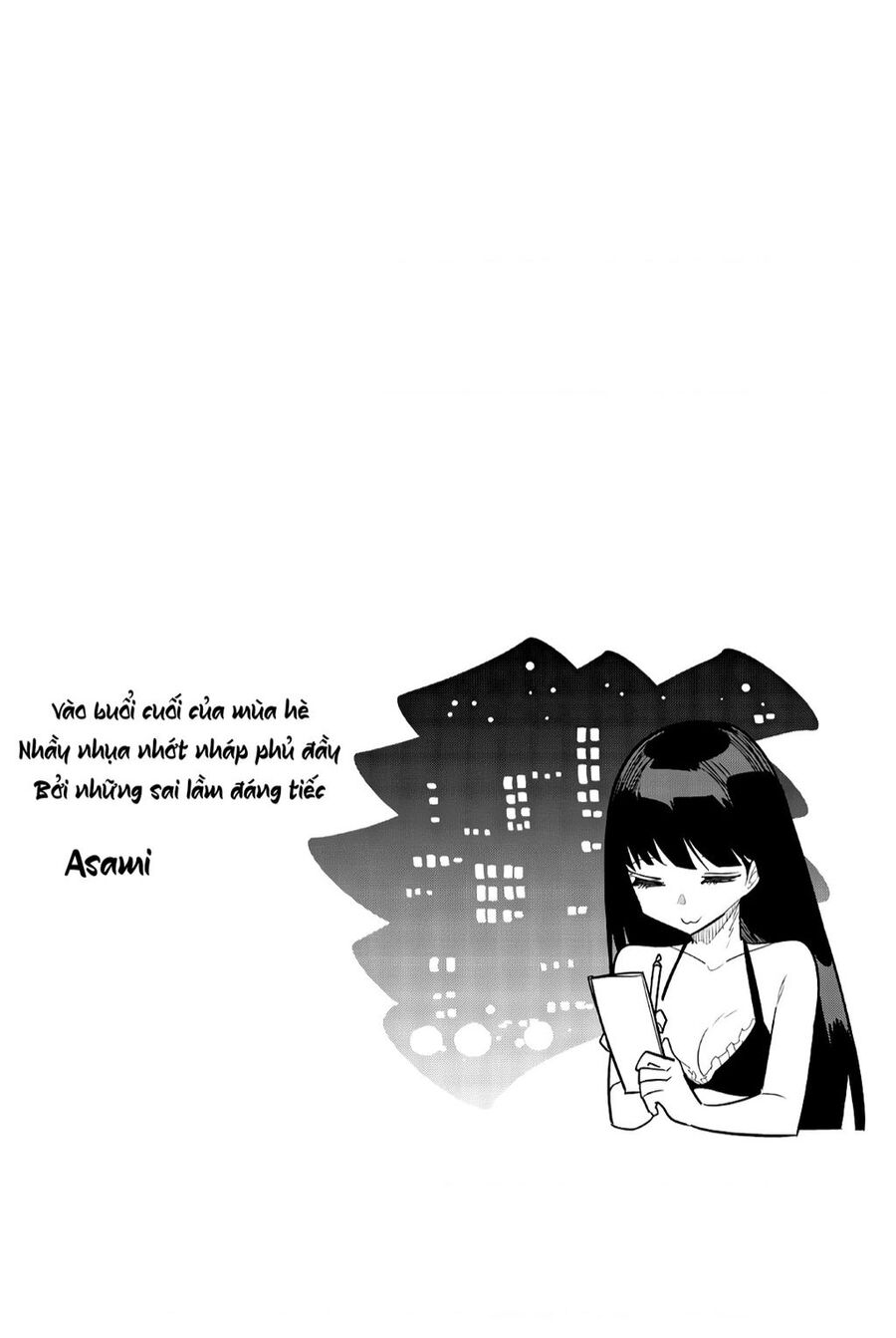 Houkago No Goumon Shoujo Chapter 71 - 14