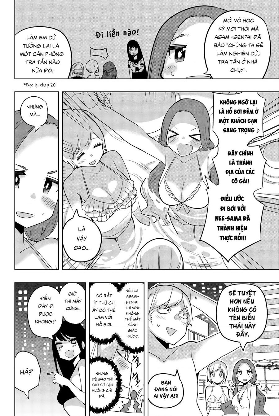 Houkago No Goumon Shoujo Chapter 71 - 3