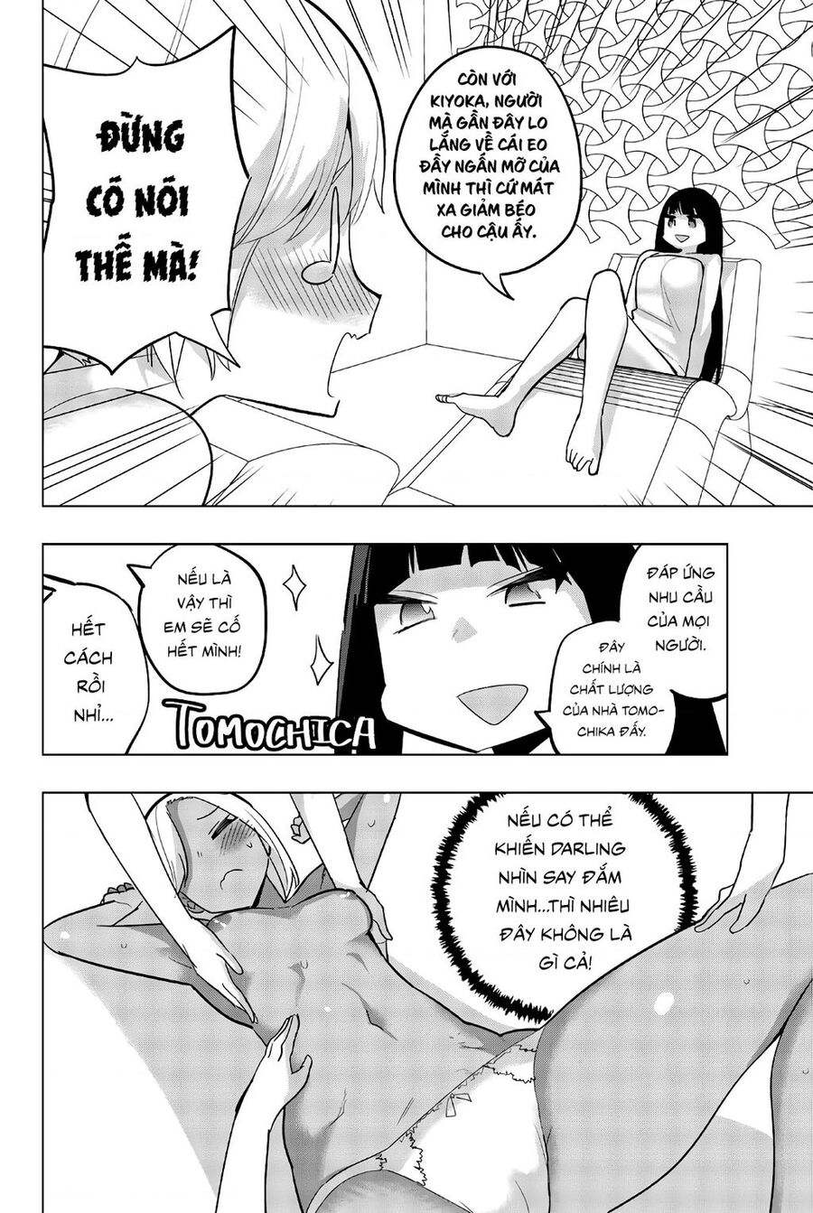 Houkago No Goumon Shoujo Chapter 72 - 7