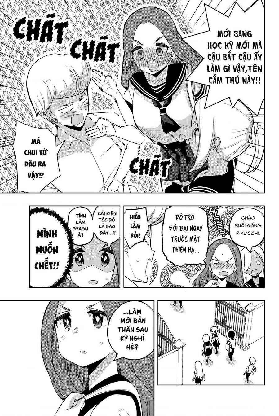 Houkago No Goumon Shoujo Chapter 70 - 6
