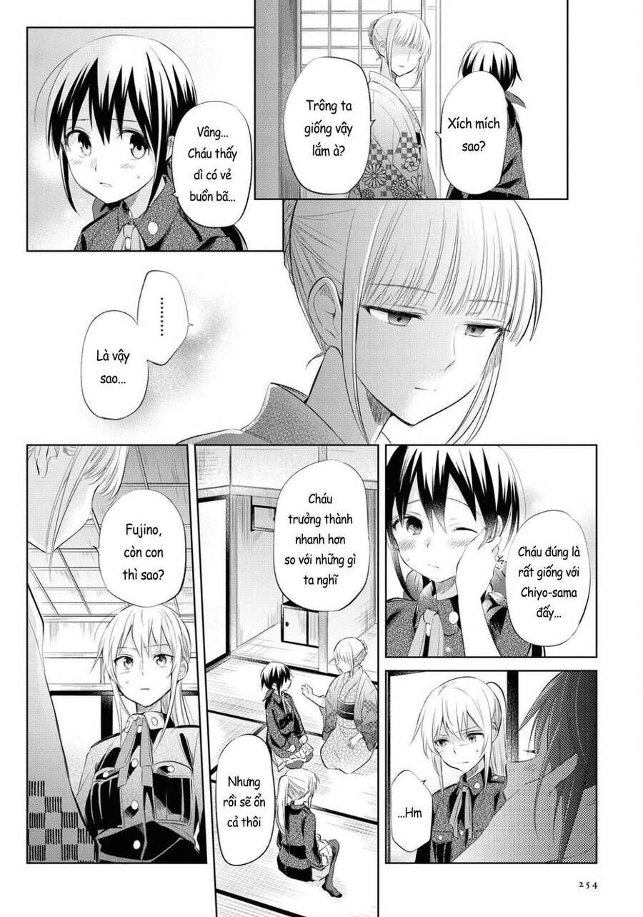 Koushin Koinu Ni Koibumi Wo Chapter 23 - 19