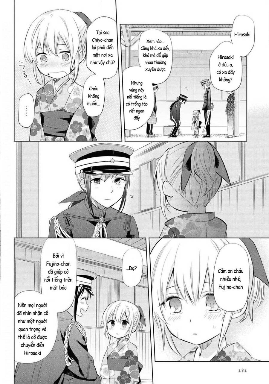 Koushin Koinu Ni Koibumi Wo Chapter 24 - 13