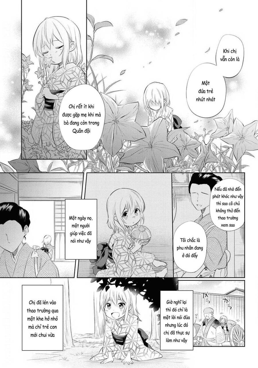 Koushin Koinu Ni Koibumi Wo Chapter 24 - 4