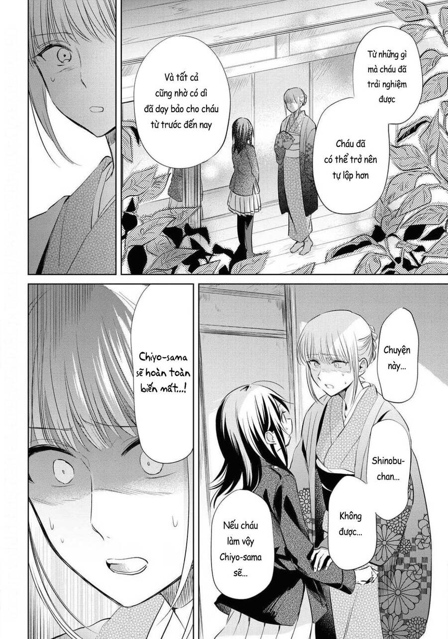 Koushin Koinu Ni Koibumi Wo Chapter 25 - 11