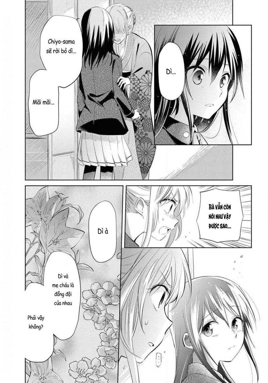 Koushin Koinu Ni Koibumi Wo Chapter 25 - 12