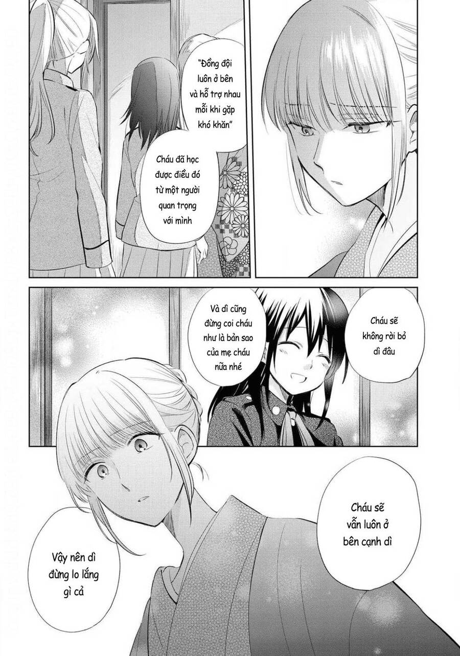 Koushin Koinu Ni Koibumi Wo Chapter 25 - 13