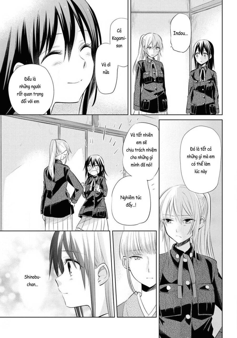 Koushin Koinu Ni Koibumi Wo Chapter 25 - 14