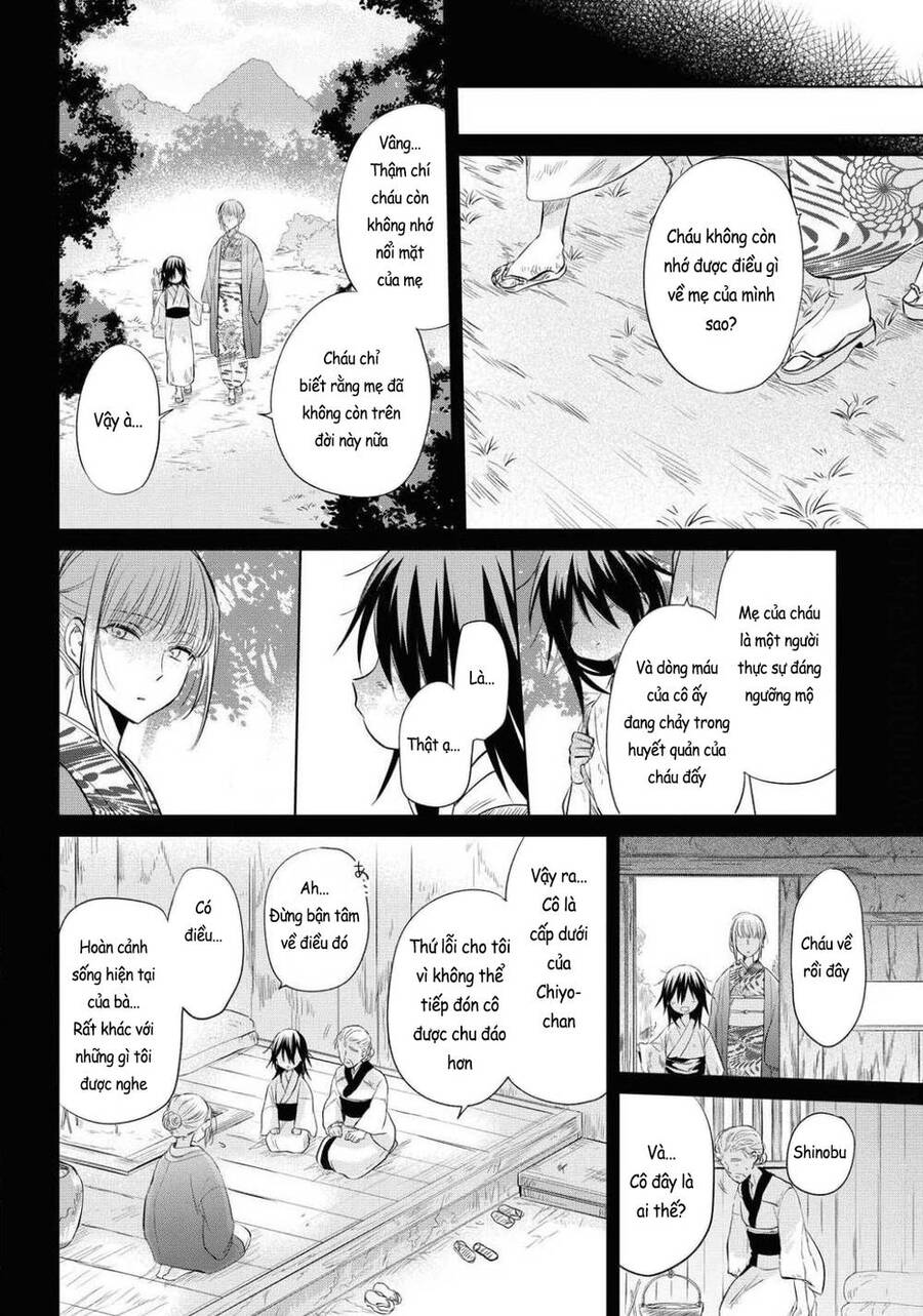 Koushin Koinu Ni Koibumi Wo Chapter 25 - 15