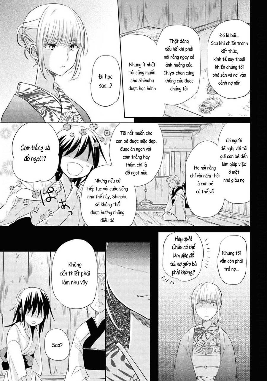 Koushin Koinu Ni Koibumi Wo Chapter 25 - 16