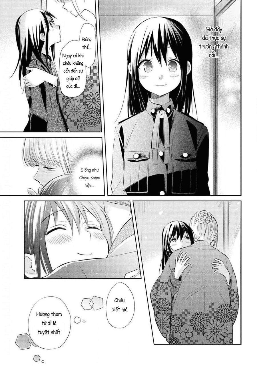 Koushin Koinu Ni Koibumi Wo Chapter 25 - 18