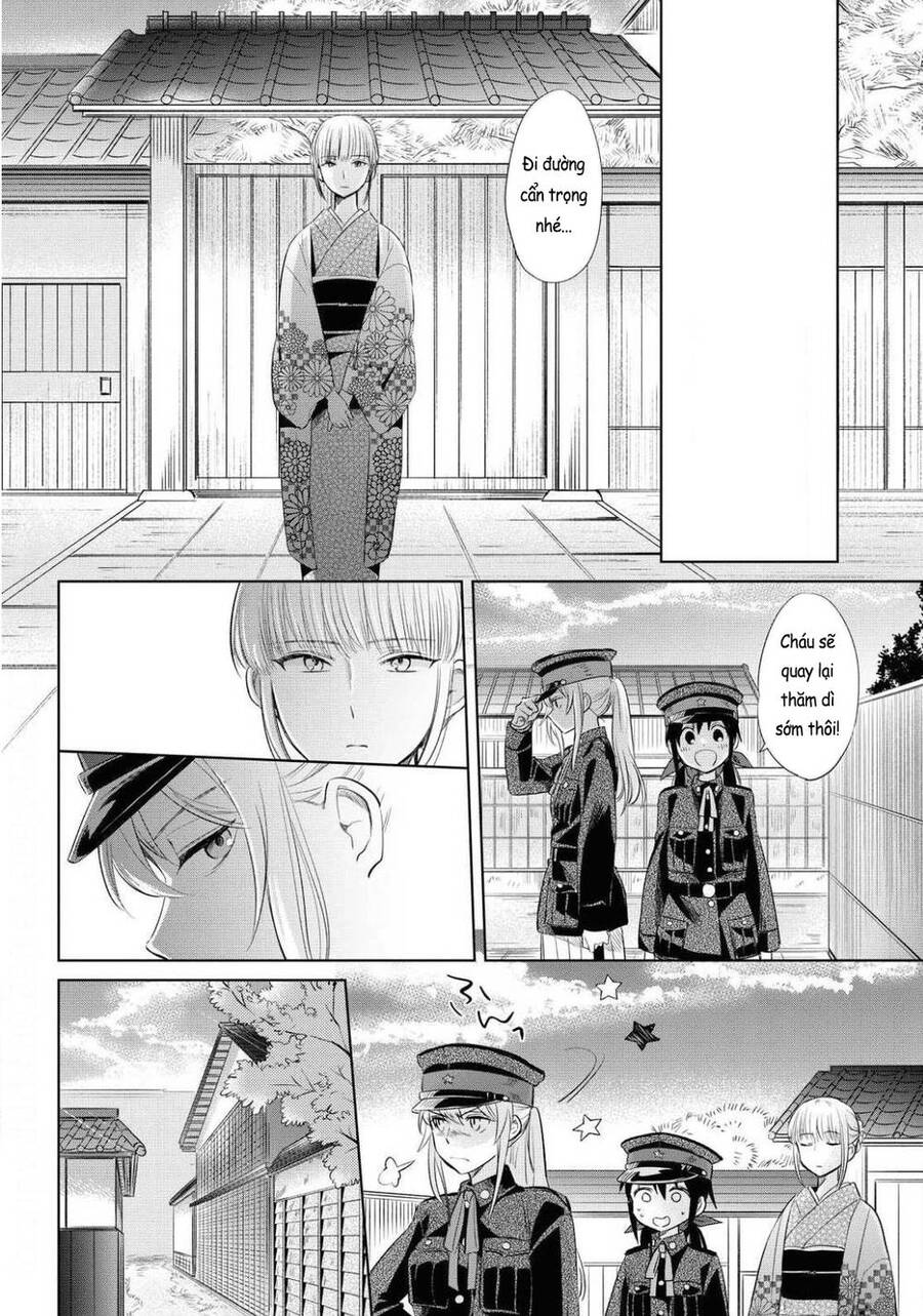 Koushin Koinu Ni Koibumi Wo Chapter 25 - 19