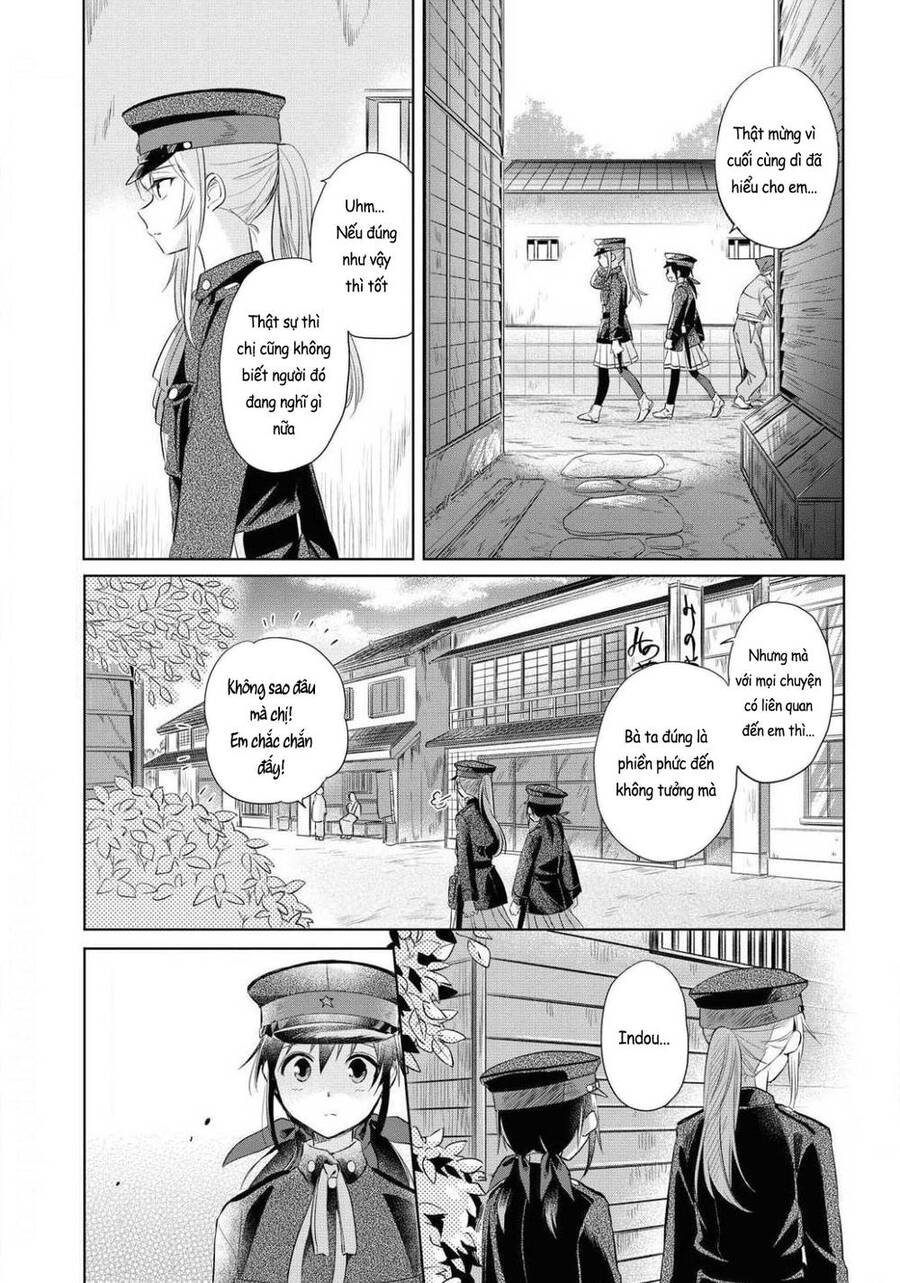 Koushin Koinu Ni Koibumi Wo Chapter 25 - 20