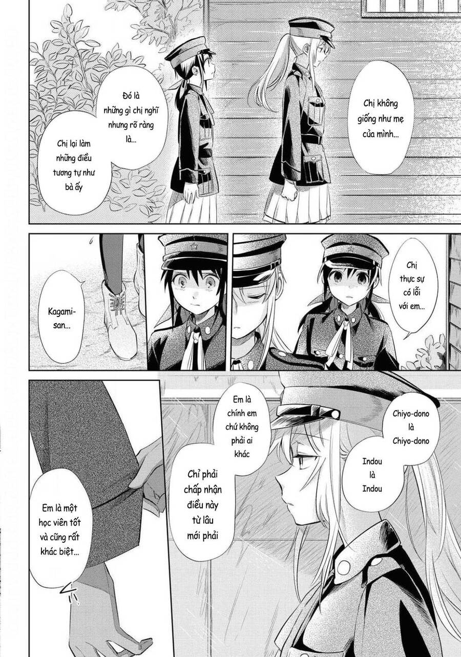 Koushin Koinu Ni Koibumi Wo Chapter 25 - 21