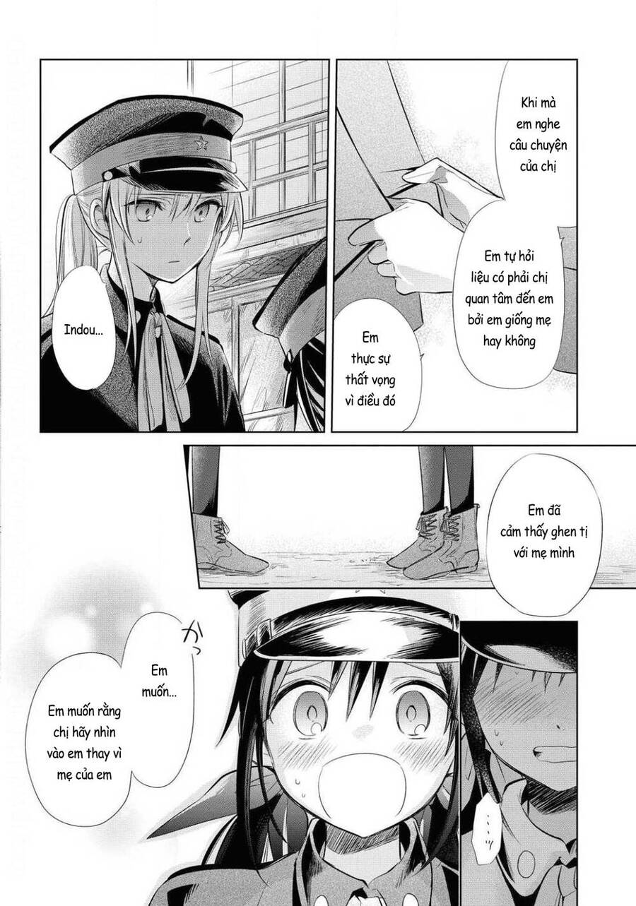 Koushin Koinu Ni Koibumi Wo Chapter 25 - 23