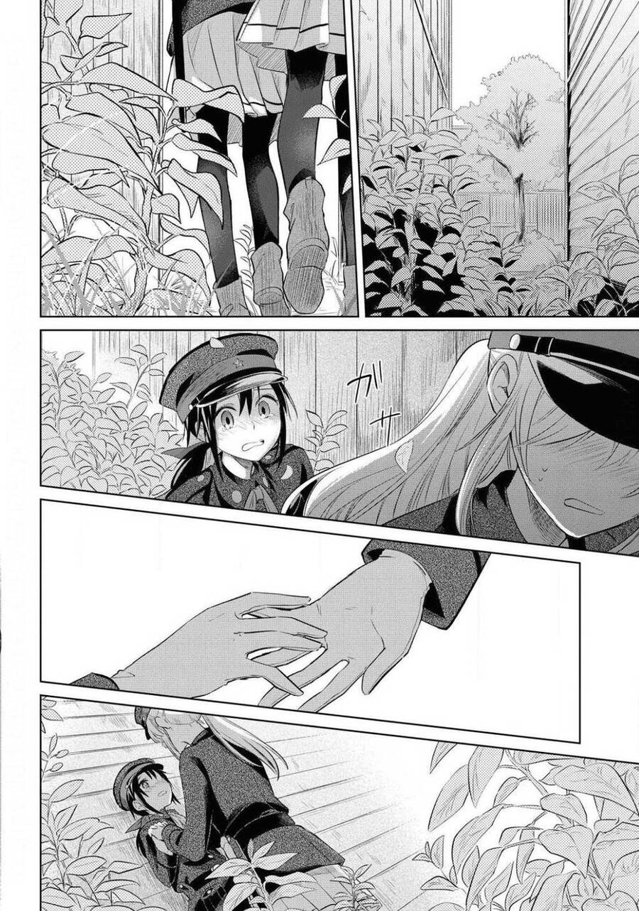 Koushin Koinu Ni Koibumi Wo Chapter 25 - 27