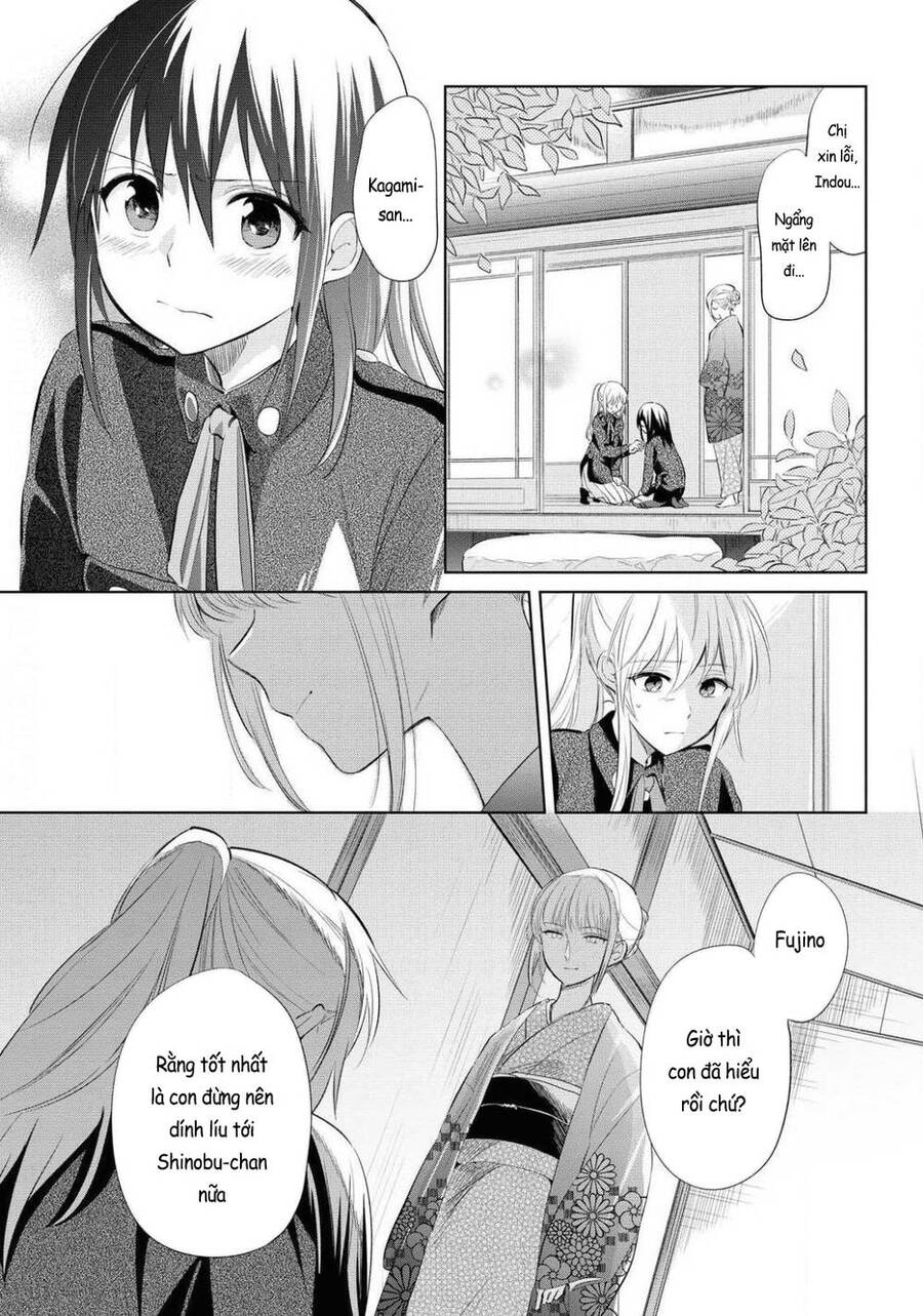 Koushin Koinu Ni Koibumi Wo Chapter 25 - 4