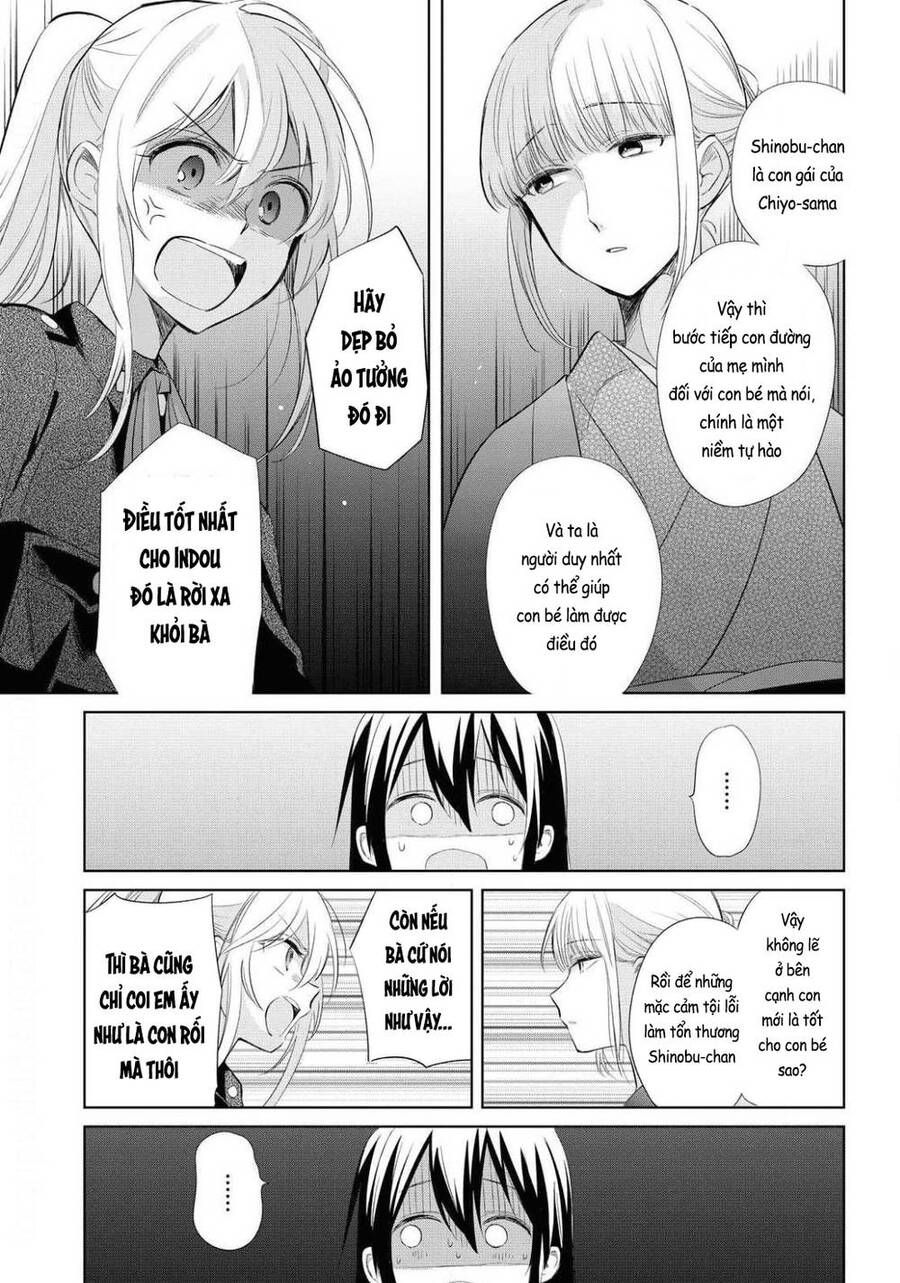 Koushin Koinu Ni Koibumi Wo Chapter 25 - 6