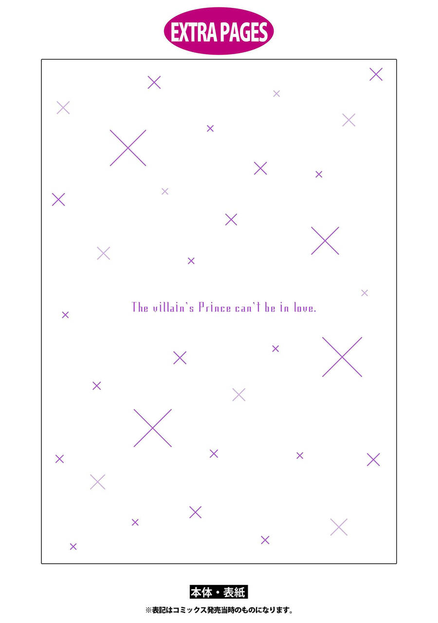 Tên Hoàng Tử Phản Diện Không Thể Yêu Được Ai Chapter 11.5 - 10