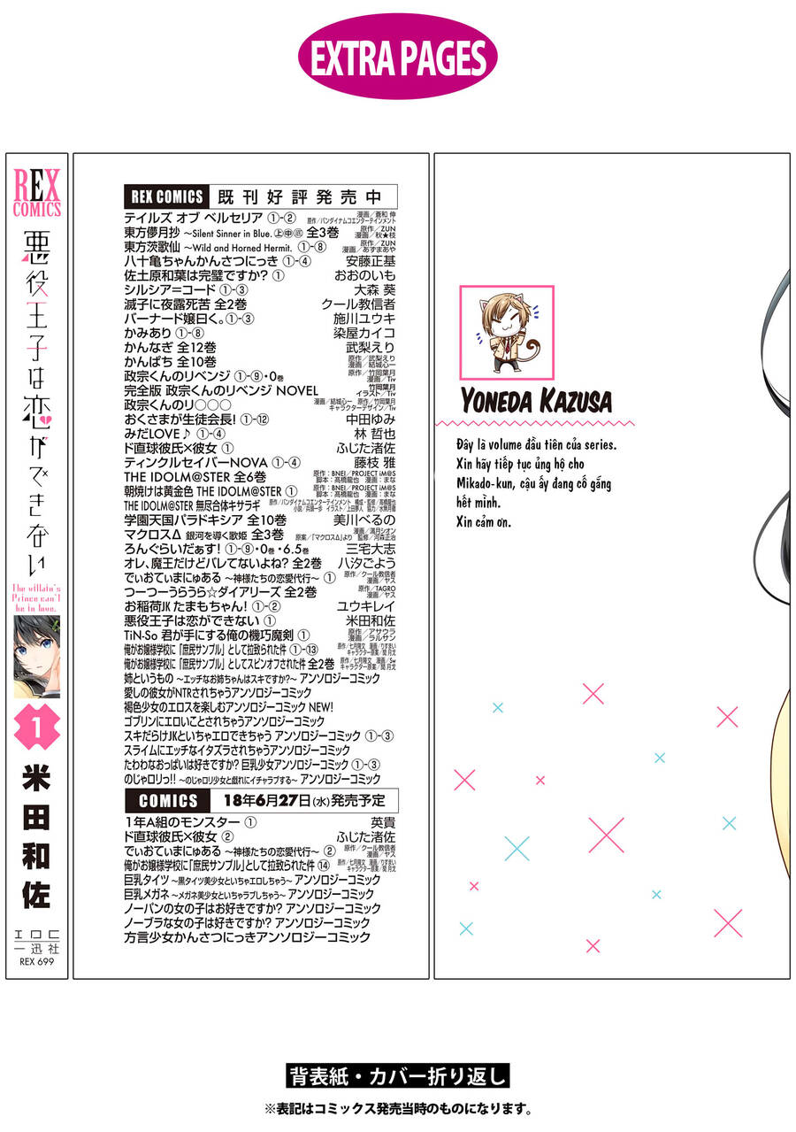 Tên Hoàng Tử Phản Diện Không Thể Yêu Được Ai Chapter 5.5 - 8