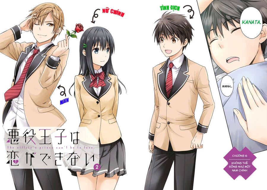 Tên Hoàng Tử Phản Diện Không Thể Yêu Được Ai Chapter 6 - 2