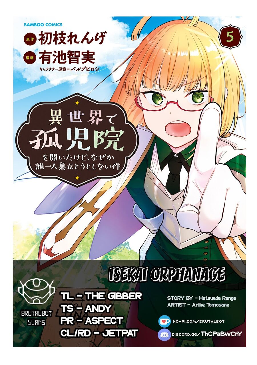 Isekai De Kojiin Wo Hiraita Kedo, Naze Ka Darehitori Sudatou To Shinai Ken Chapter 38 - 1