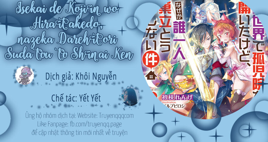 Isekai De Kojiin Wo Hiraita Kedo, Naze Ka Darehitori Sudatou To Shinai Ken Chapter 38 - 19