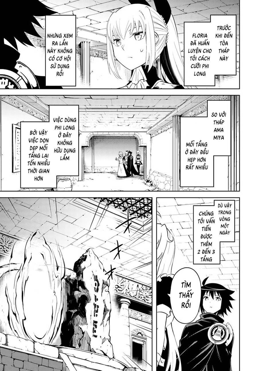 Tono Kanri O Shite Miyou Chapter 37 - 17