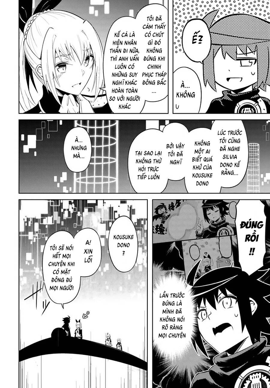 Tono Kanri O Shite Miyou Chapter 37 - 26