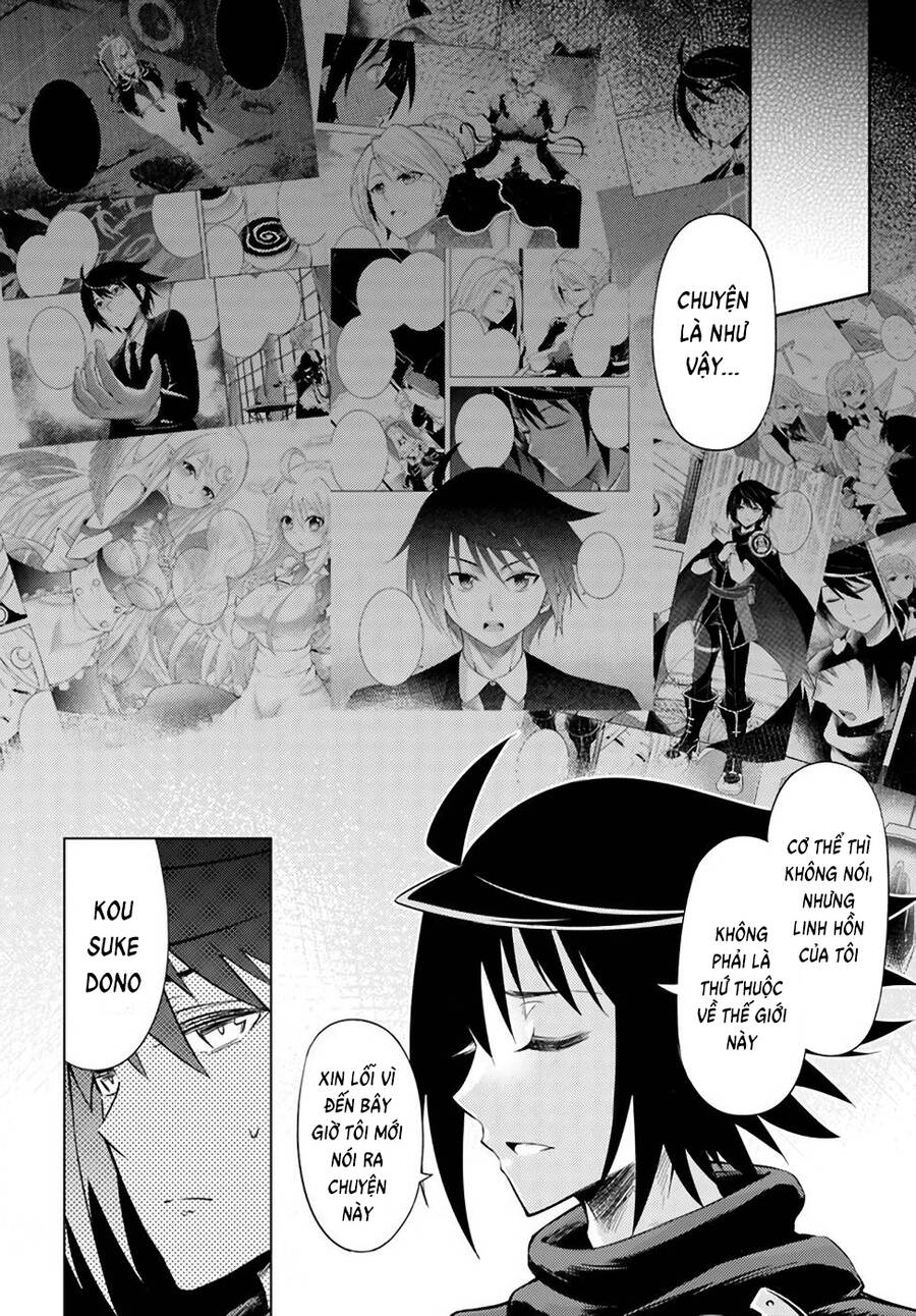 Tono Kanri O Shite Miyou Chapter 37 - 30