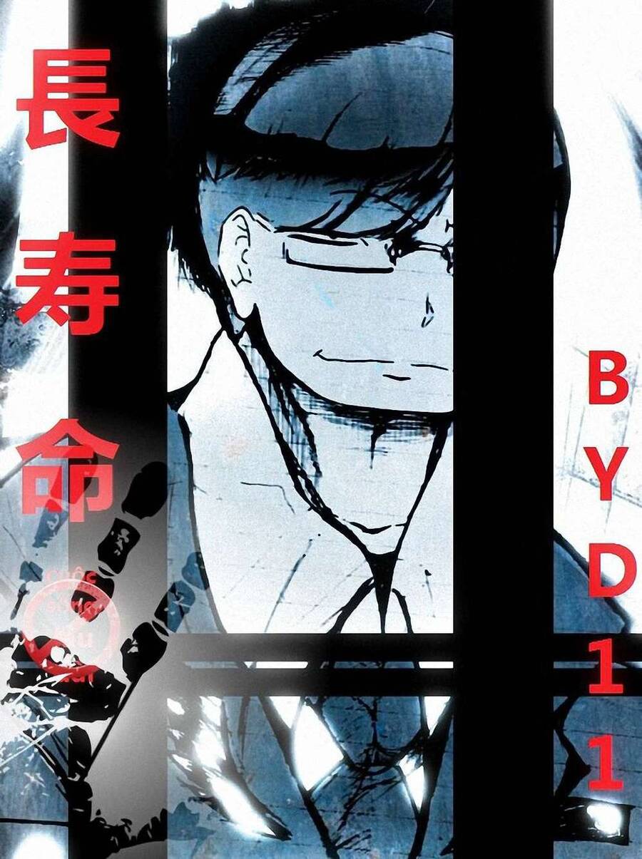 Byd11 Chapter 18 - 1