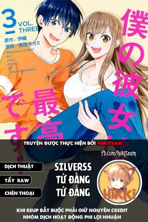 Bạn Gái Tôi Là Số Một Chapter 47.5 - 1