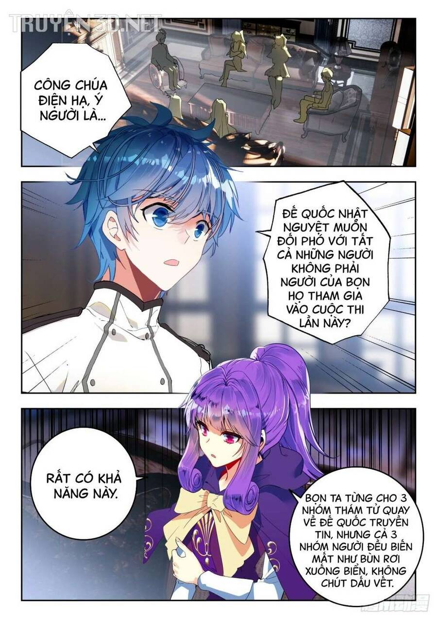 Đấu La Đại Lục 2 Chapter 361 - 2