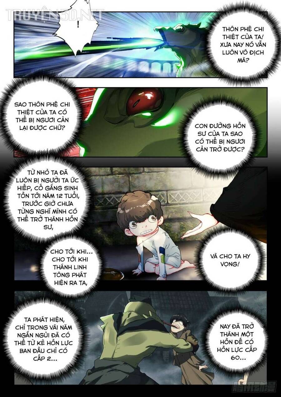 Đấu La Đại Lục 2 Chapter 365 - 8