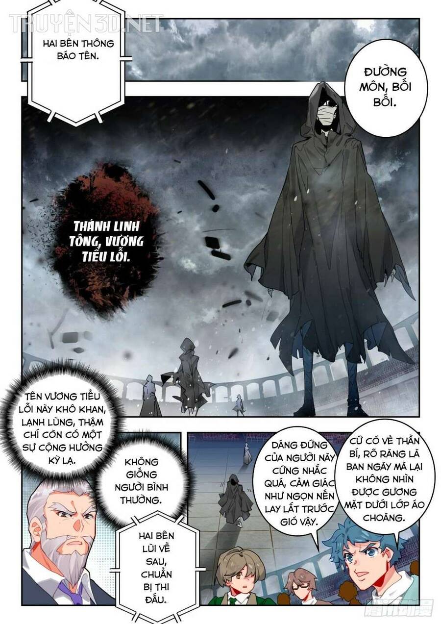 Đấu La Đại Lục 2 Chapter 366 - 2