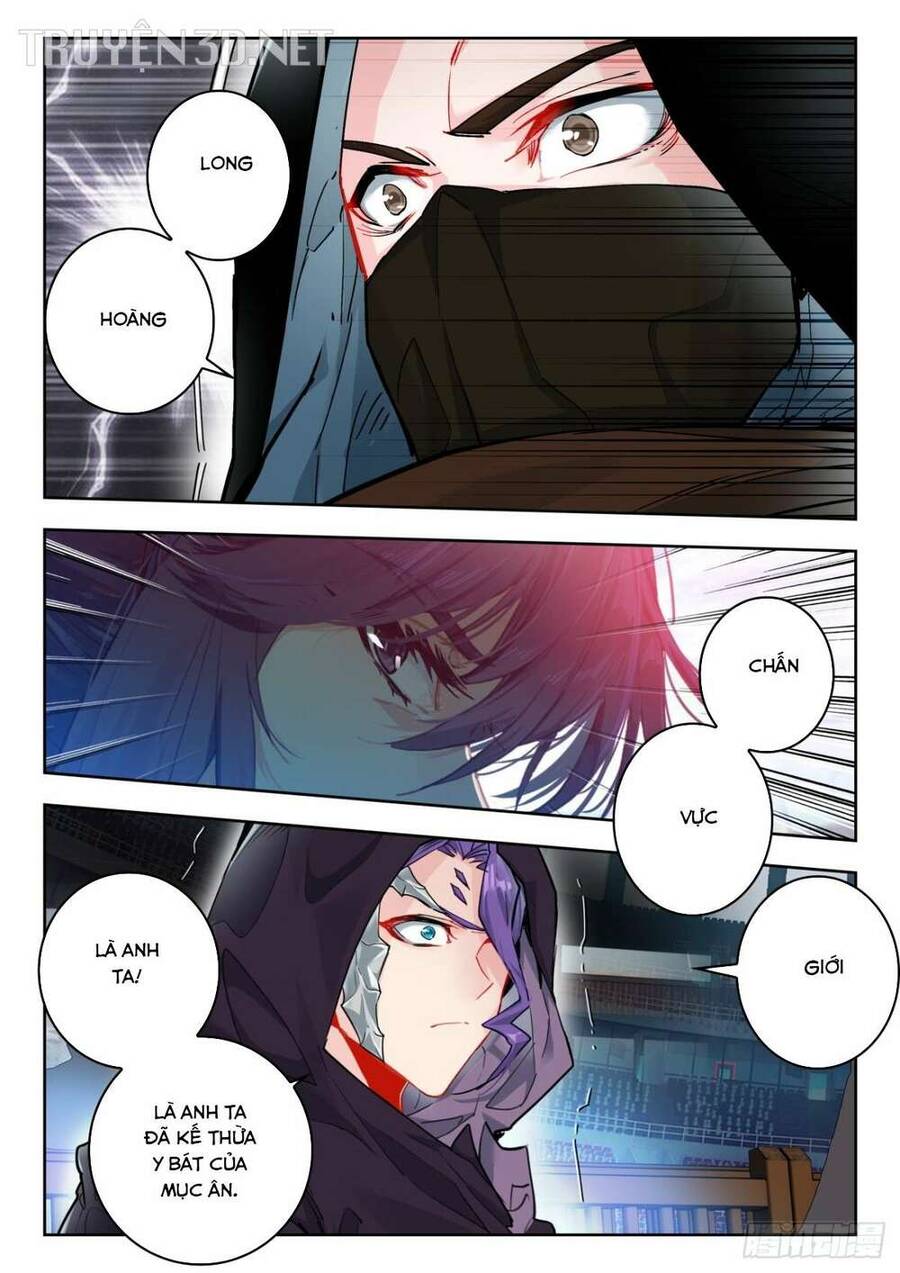 Đấu La Đại Lục 2 Chapter 366 - 16